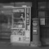 タバコ屋と郵便ポスト (lensbaby、plastic-optic)