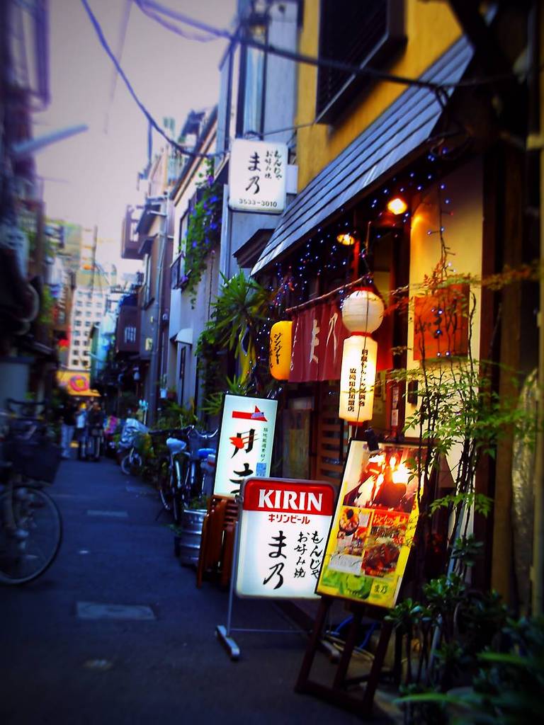 "Monja" restaurant on side alley