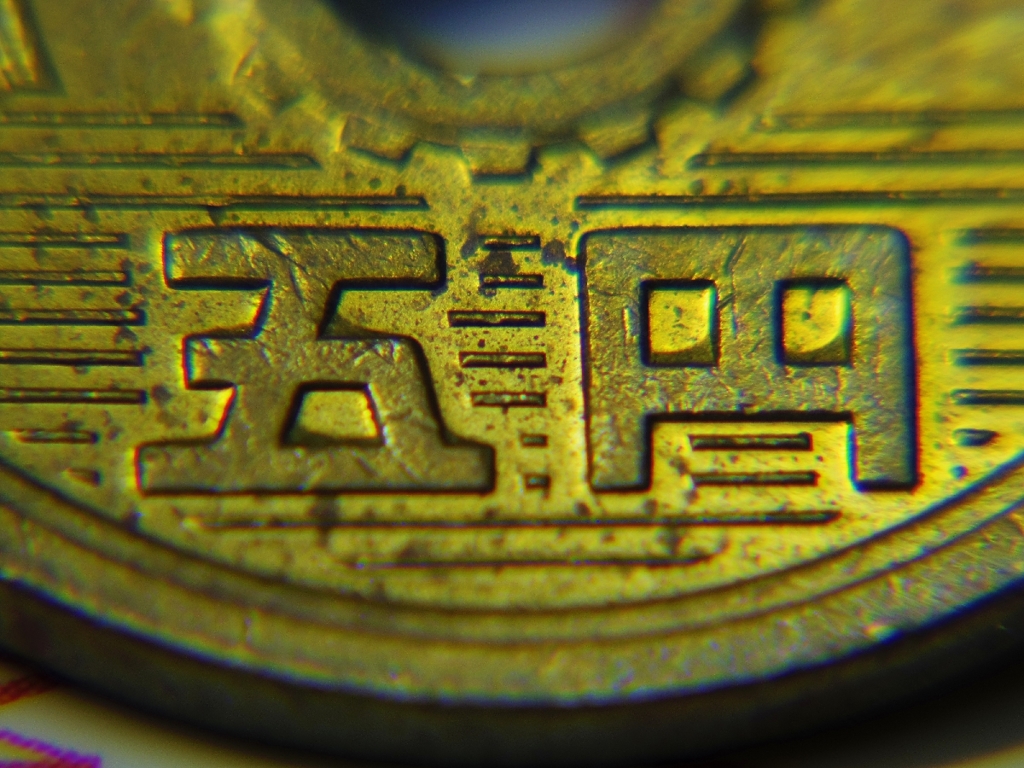 test shot with Close-up lens (2) 