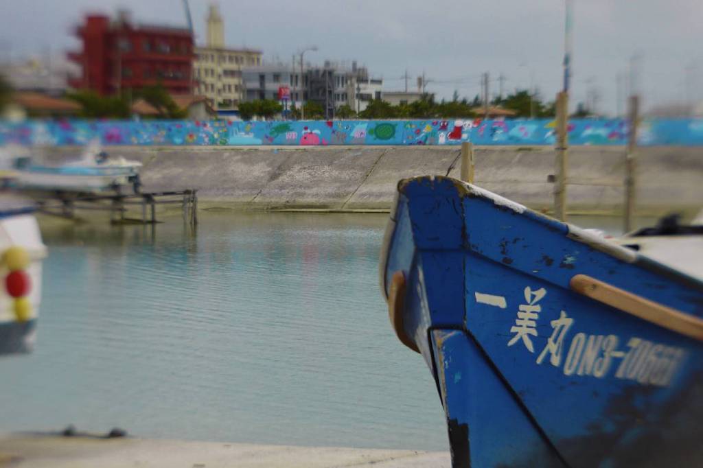 Ishigaki fishery port