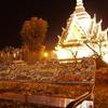 Bench (Khon Kaen)