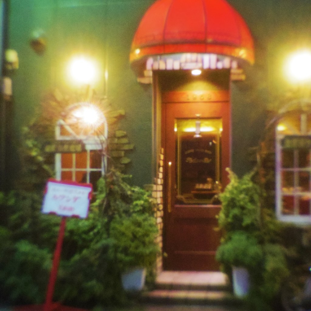 A cafe in Kitasenju shopping street