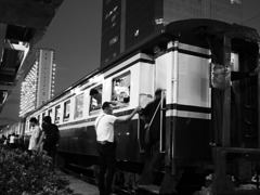 Railway station in mega-city BKK