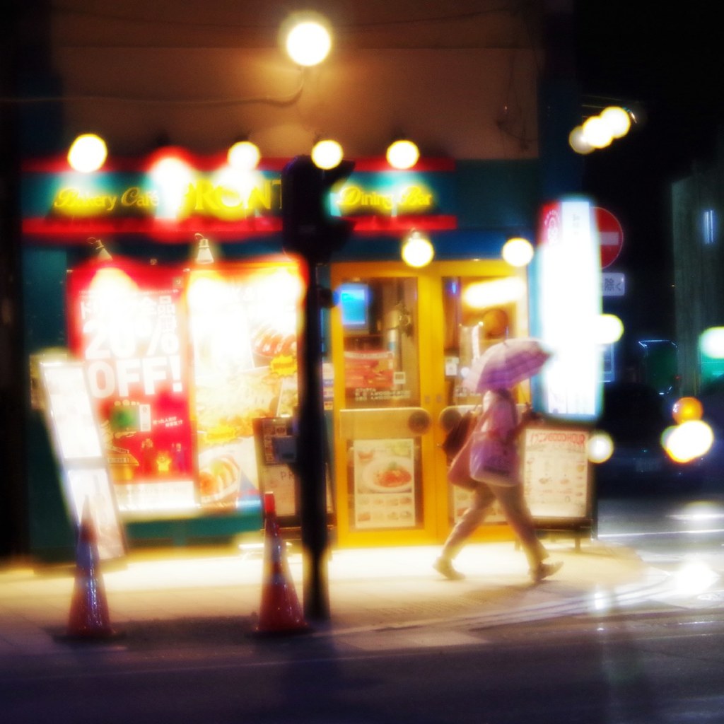 Nightscape in Aizuwakamatsu 