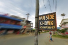 Dam Side Chowk