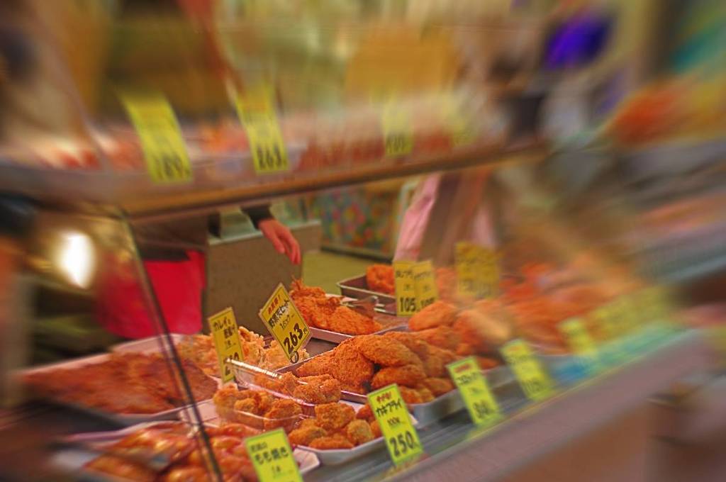 Fried foods shop