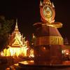 City shrine (Khon Kaen)