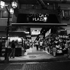 AMEYOKO PLAZA