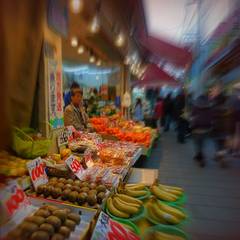 Fruits shop