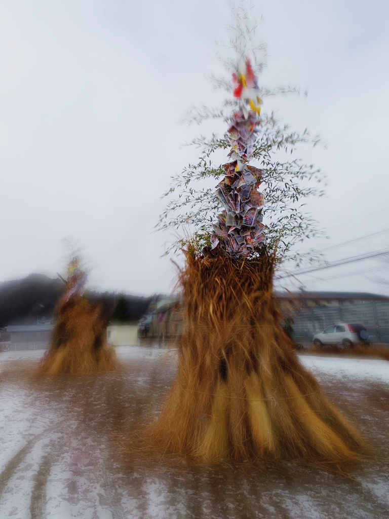 Rice-straw tower for New Year