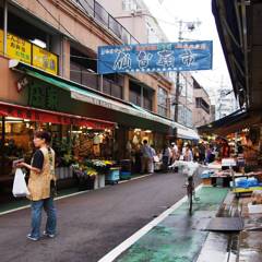 SENDAI morning market