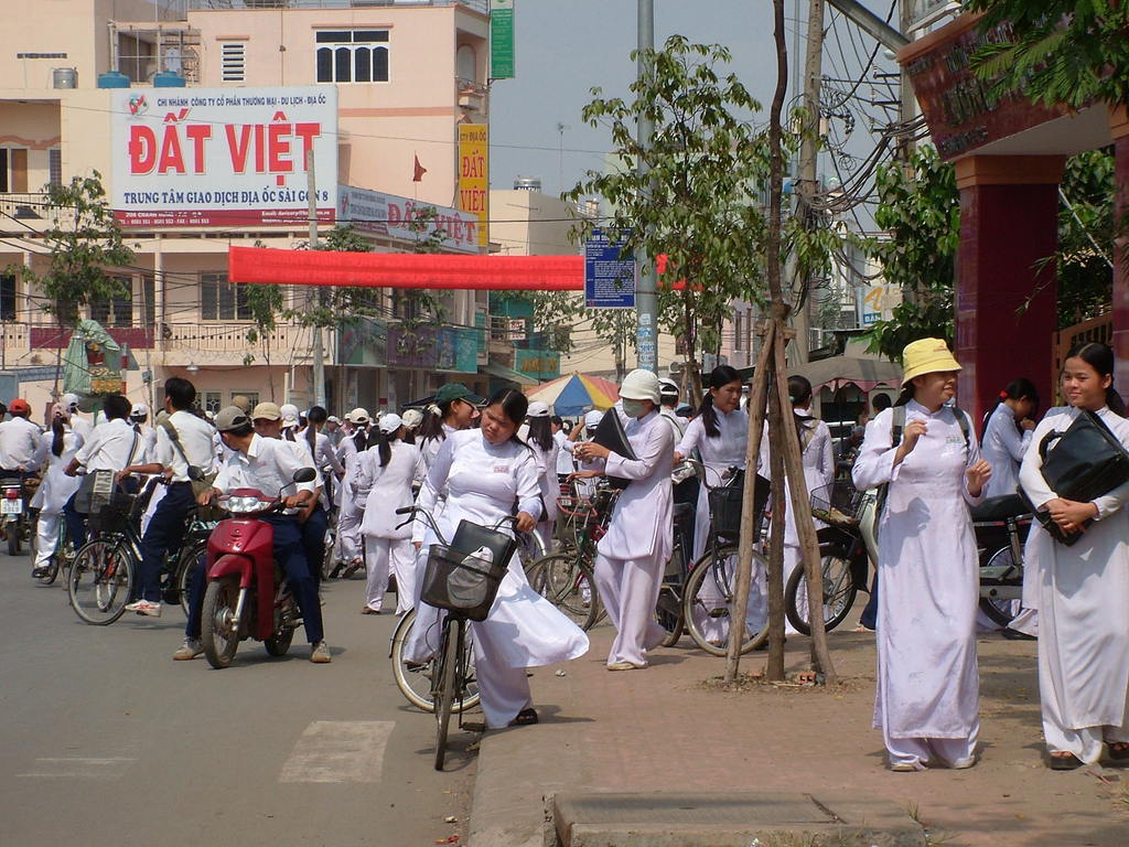 Áo Dài（アオザイ）