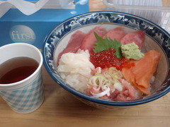 Seafoods rice-bowl