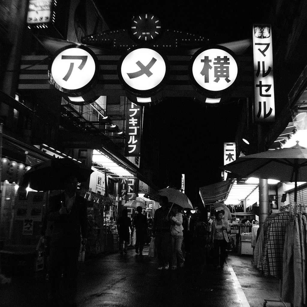 アメ横 in rain