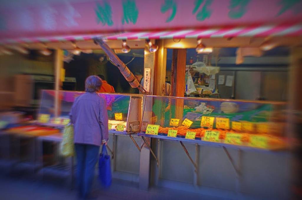 "Yakitori" shop in "Jujo Ginza"