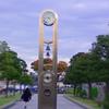 Clock tower (Lensbaby)