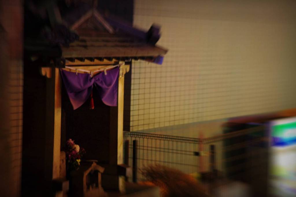 Piety in Yokohama