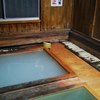 Wooden bathtub (ONSEN for local resident