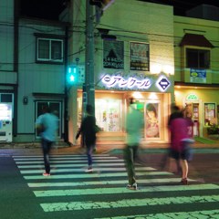 Walking across road 