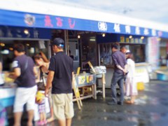OARAI fish-market