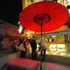 Red umbrella