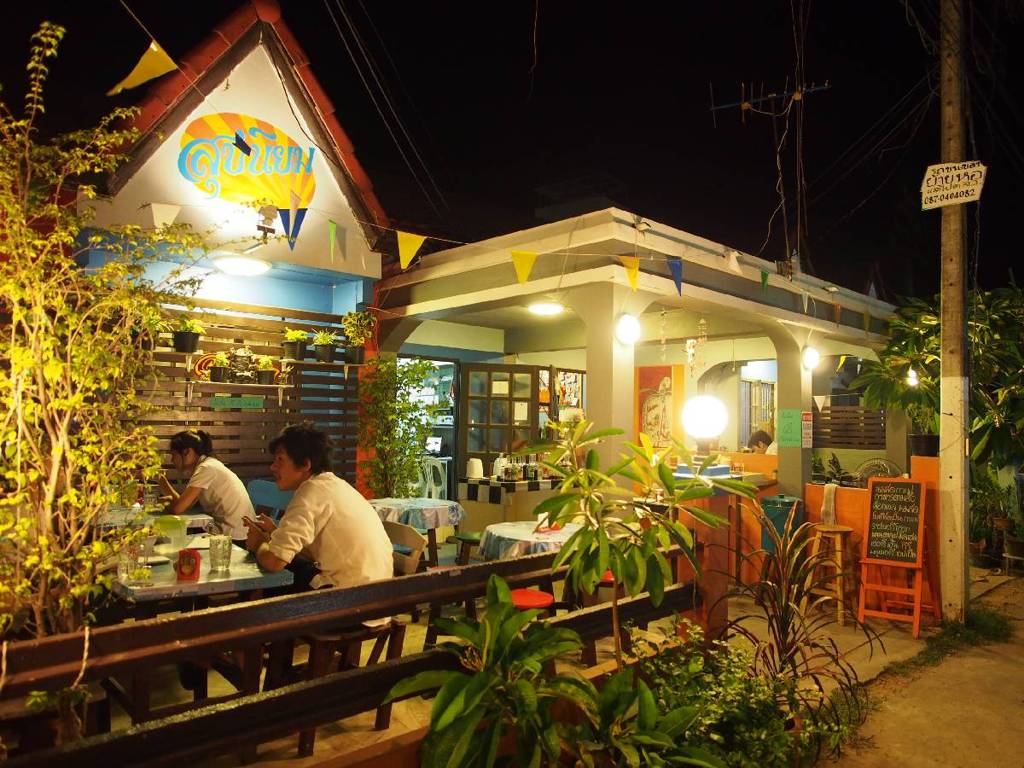 Restaurant (Khon Kaen nightscape)