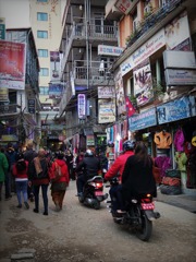 Thamel, KTM