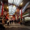 花屋敷商店街