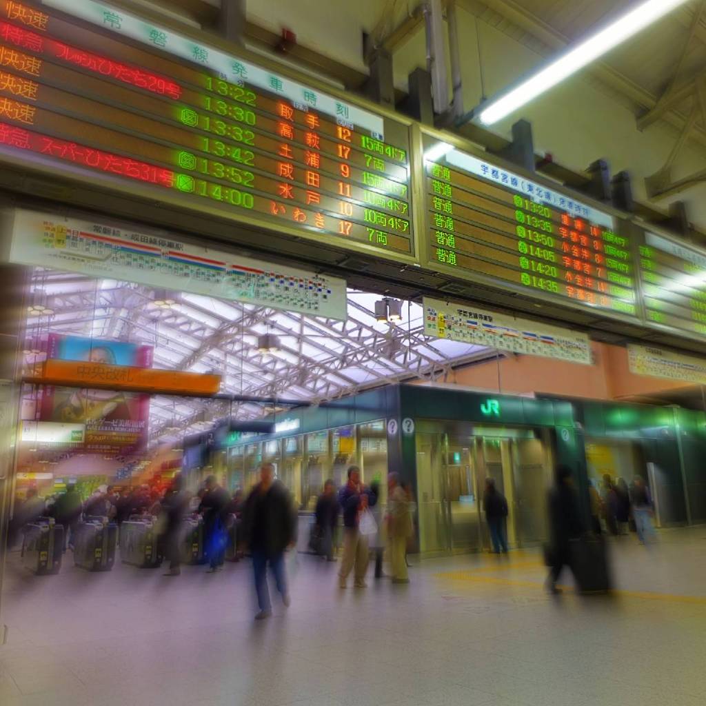 UENO railway St.