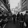 AMEYOKO market