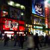 夜の秋葉原