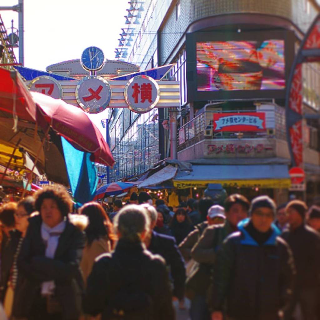 AMEYOKO(アメ横)