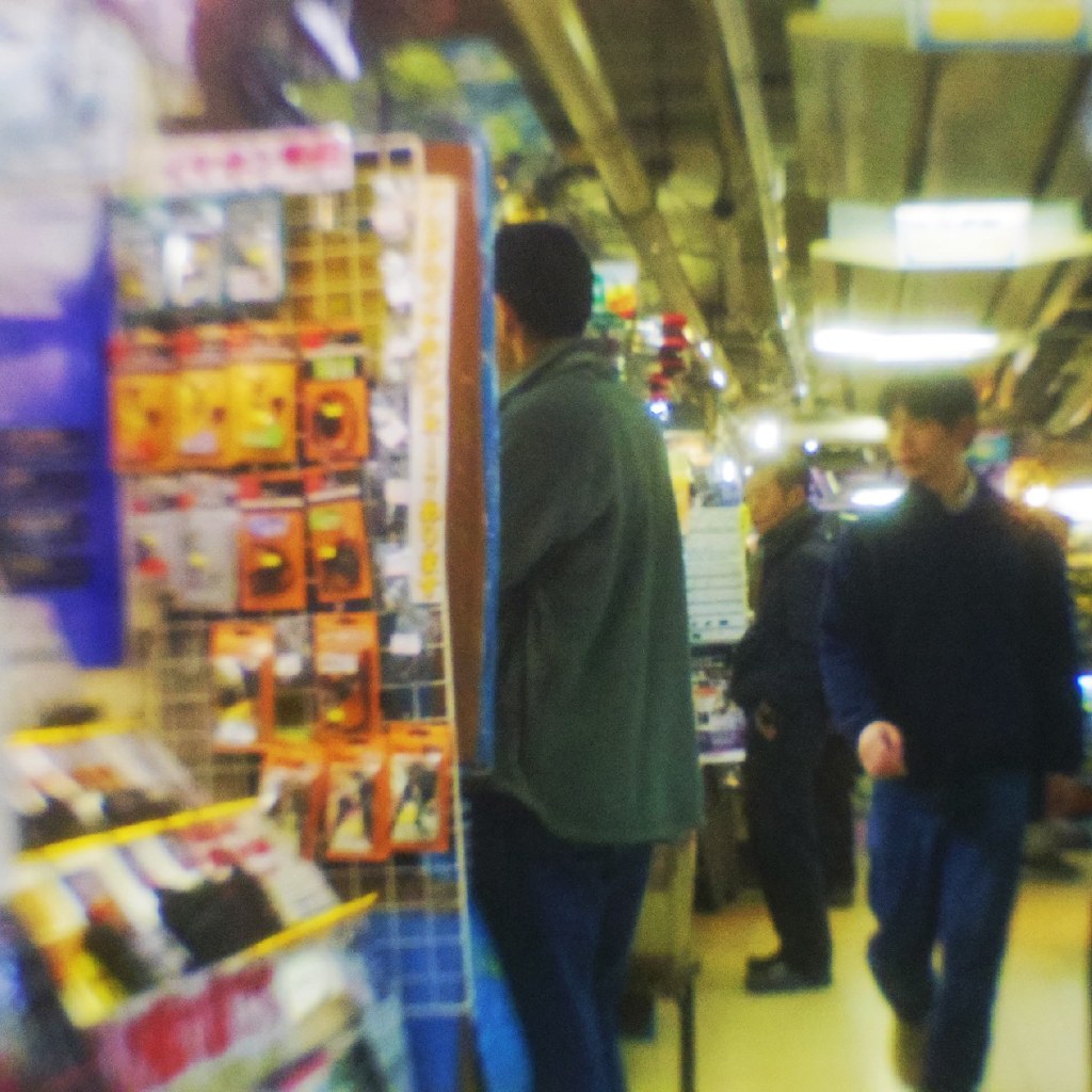 Old market of electronics in Akihabara