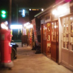 TOWADA shopping area at night 