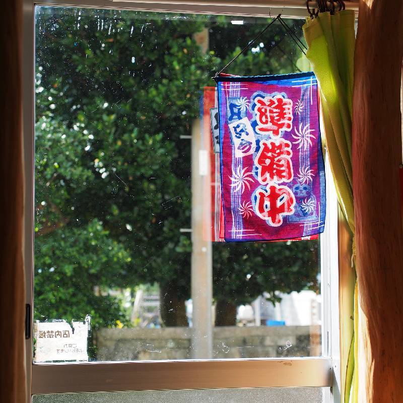 Entrance of HIKARI restaurant