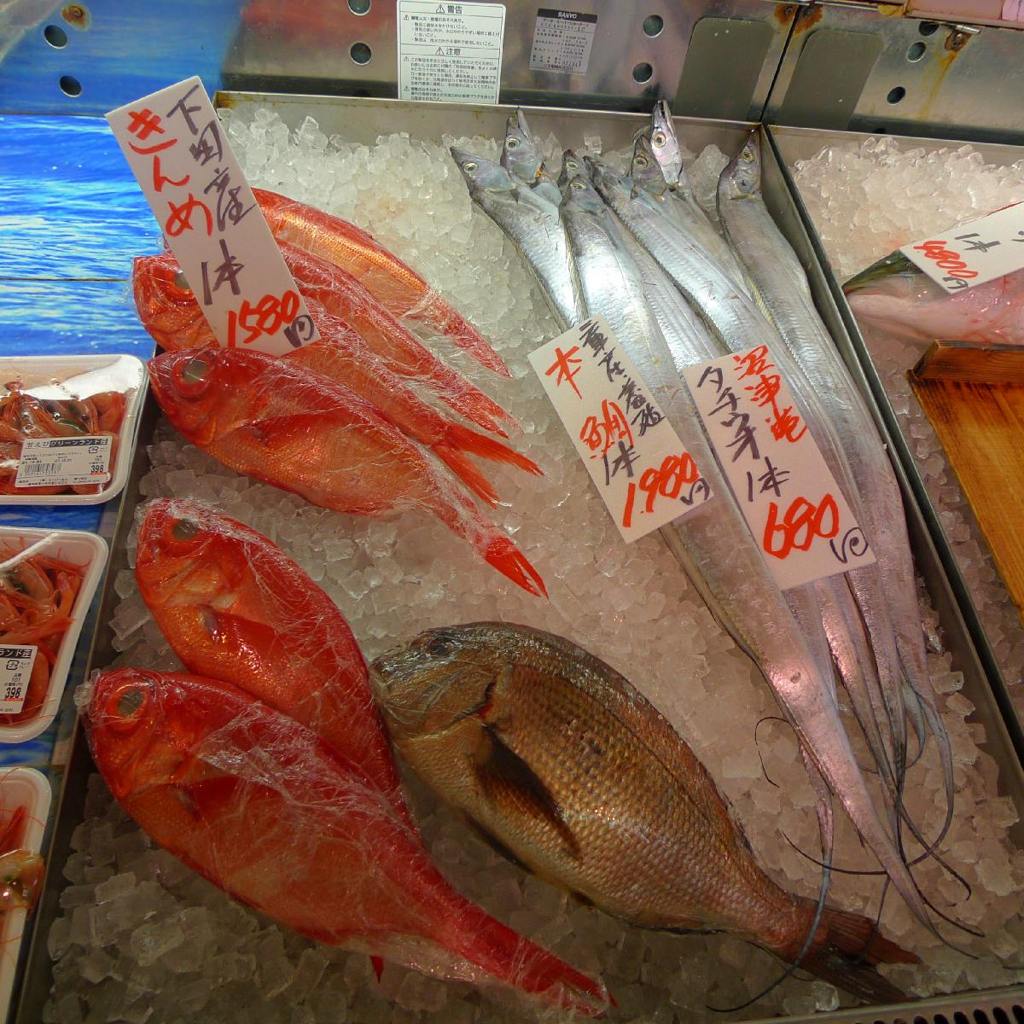 Fresh fishes (NUMAZU)