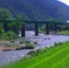 Railway bridge