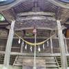 OKITUSHIMA shrine (隠津島神社)