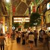 Shopping mall in SENDAI city