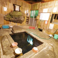 inside ONSEN hut (gender free) 