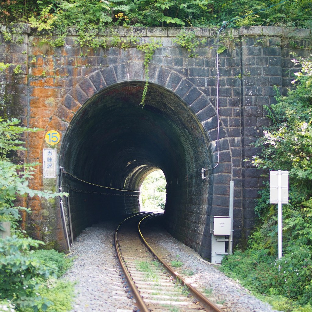 Railway tunnel 