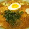 RAMEN noodle