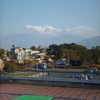 Look back from Pokhara airport