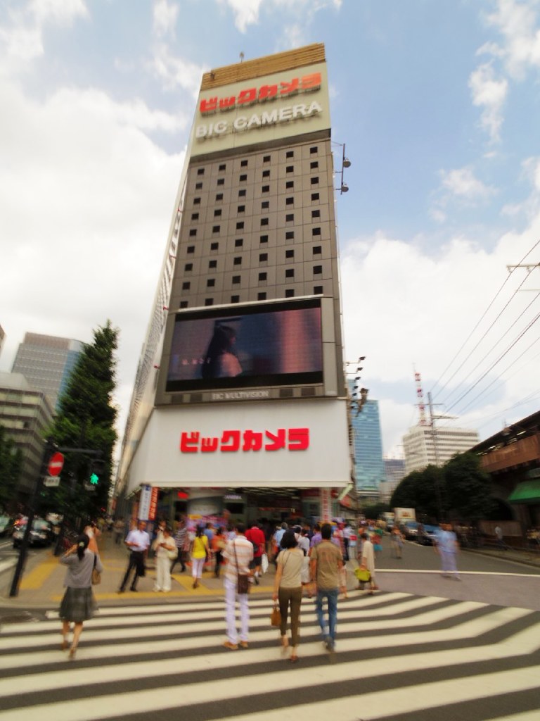 around YURAKUCHO 