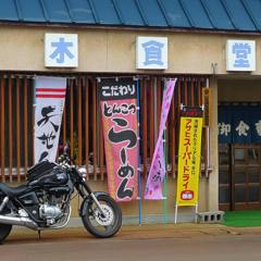 駅前の食堂