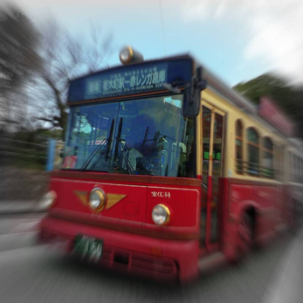 Local Bus