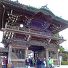 柴又帝釈天の大門