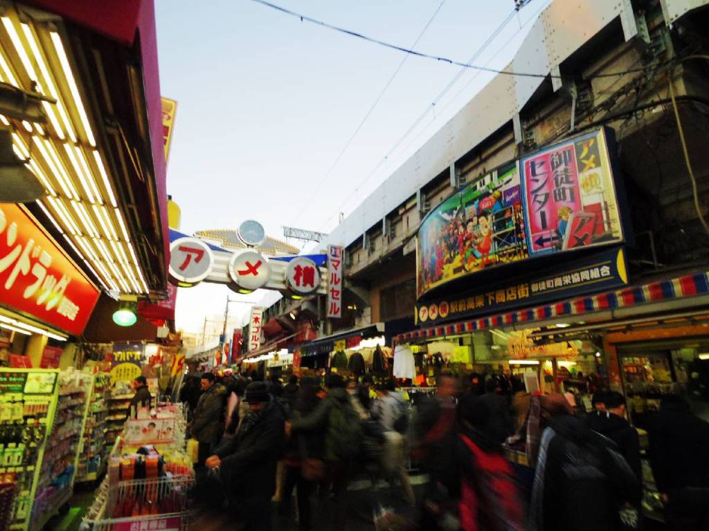 AMEYOKO in December 