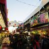 AMEYOKO in December 