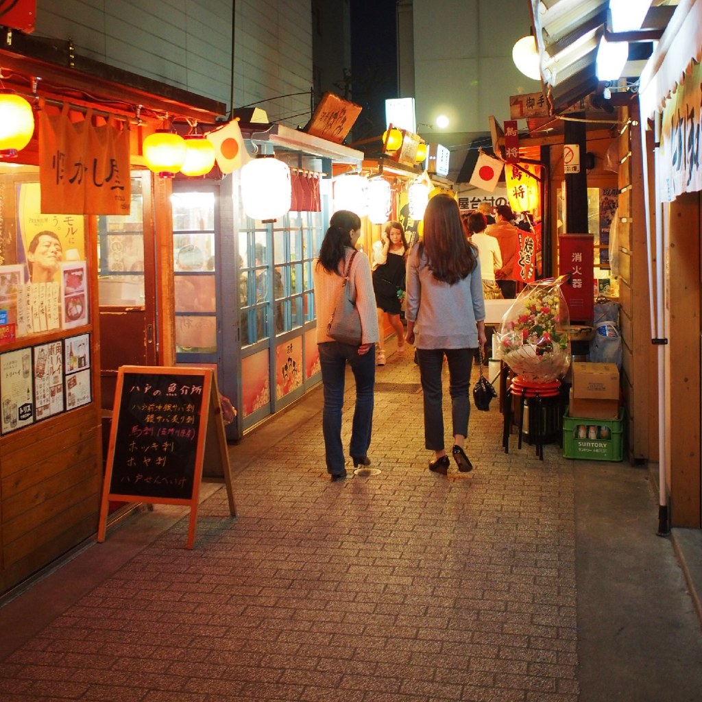 HACHINOHE at night 